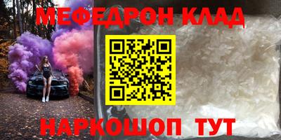 jwh Апрелевка