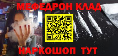 jwh Апрелевка