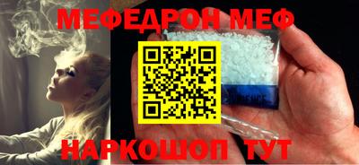 jwh Апрелевка