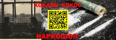 jwh Апрелевка