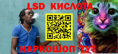 jwh Апрелевка