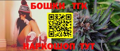 ПСИЛОЦИБИНОВЫЕ ГРИБЫ Апшеронск