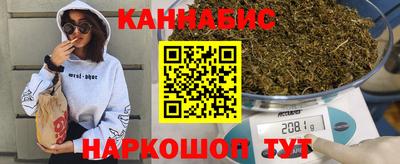 ПСИЛОЦИБИНОВЫЕ ГРИБЫ Апшеронск