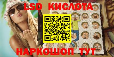 jwh Апрелевка