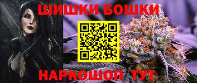 jwh Апрелевка