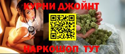 альфа пвп Аргун