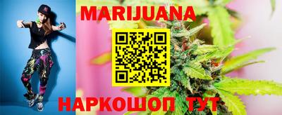 ПСИЛОЦИБИНОВЫЕ ГРИБЫ Апшеронск