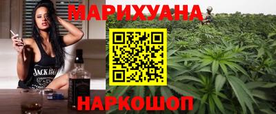 ПСИЛОЦИБИНОВЫЕ ГРИБЫ Апшеронск