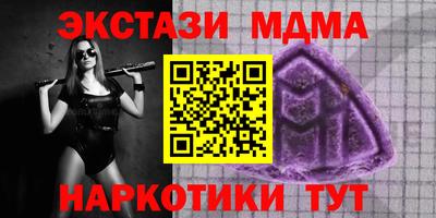 jwh Апрелевка