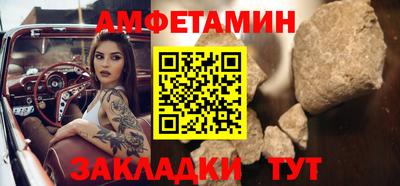 jwh Апрелевка