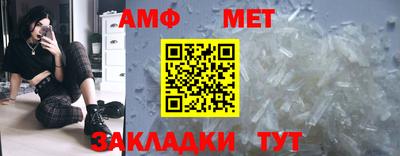 jwh Апрелевка
