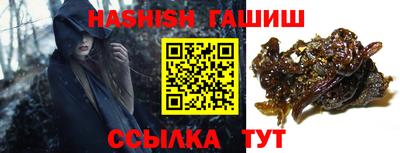 jwh Апрелевка