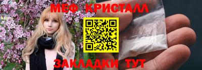 jwh Апрелевка