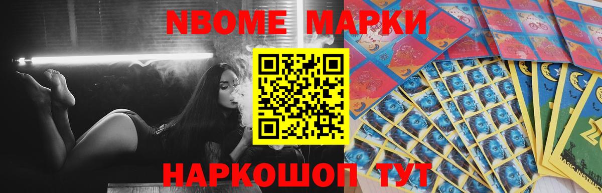 Верхний Уфалей  ЛСД экстази кислота  LSD-25 экстази кислота  Вход с VPN 